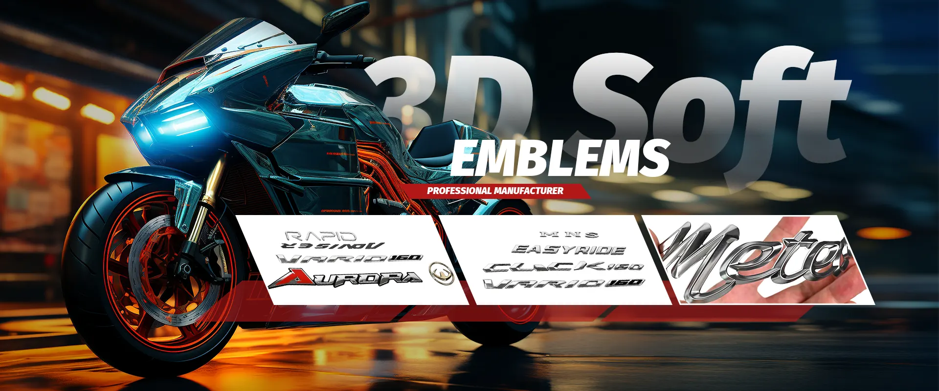 3D Soft Emblem